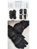 Electric Heated Winter Ski Gloves: Outdoor Thick, Warm, Rechargeable Heating for Cycling