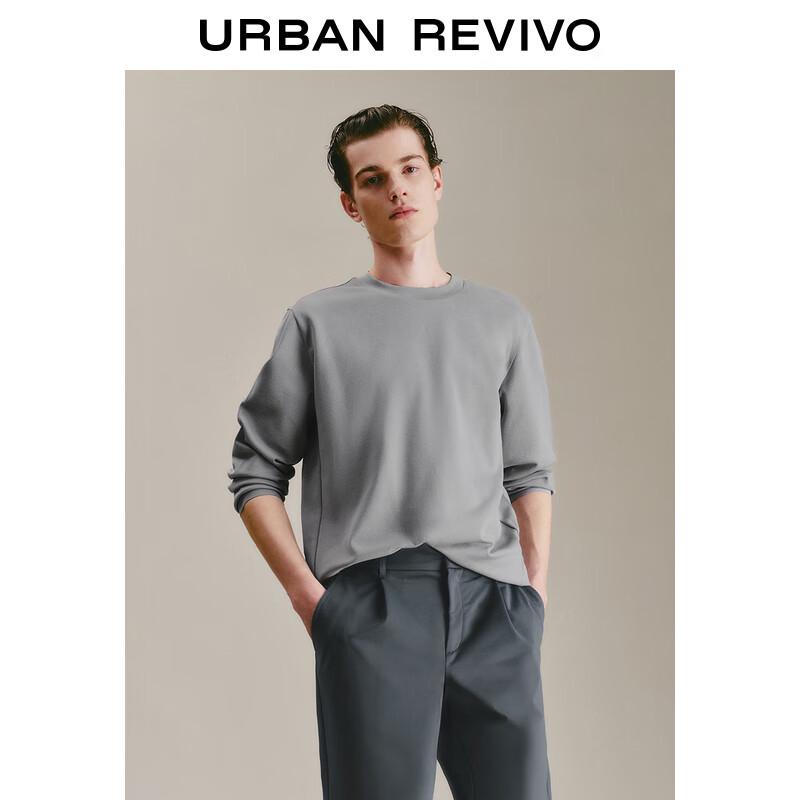 UR Men's UMU450017 Solid Round Neck Long Sleeve T-Shirt