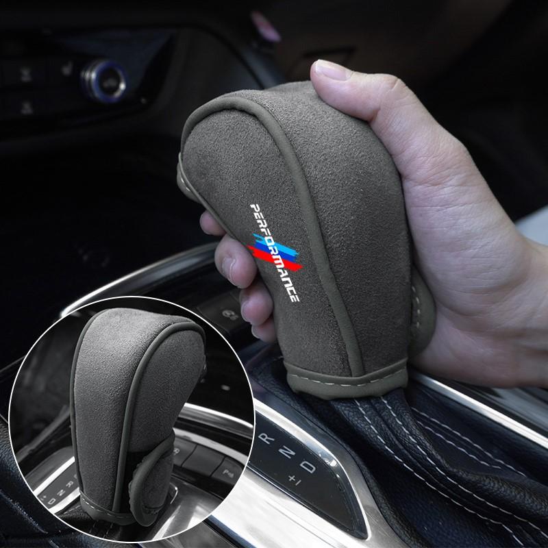 BBJJ8 Suede Leather Car Shift Handle Cover Protective Accessories For BMW M Performance F20 F40 F22 F30 E90 F32 F06 F07 F46 E60 M5