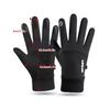 1Pair Winter Warm Full Fingers Waterproof Wind Proof Cycling Outdoor Sports Running Motorcycle Ski Touch Screen Fleece Gloves