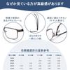 Stylish Reading Blue Light UV Luxury Ultra Comfortable Hanwaku HD Reading Metal Frame Glasses Gy150 [JO] Glasses, Men's Glasses, Cut, Protection,