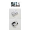 V - LAYOVER Tin Case Sticker Set