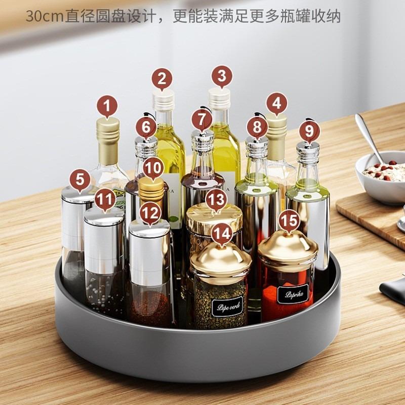 Kitchen Rotating Seasoning Rack, Countertop Multi-functional Rack, Cabinet, Oil, Salt, Sauce and Vinegar Conditioning Product Storage Corner Rack