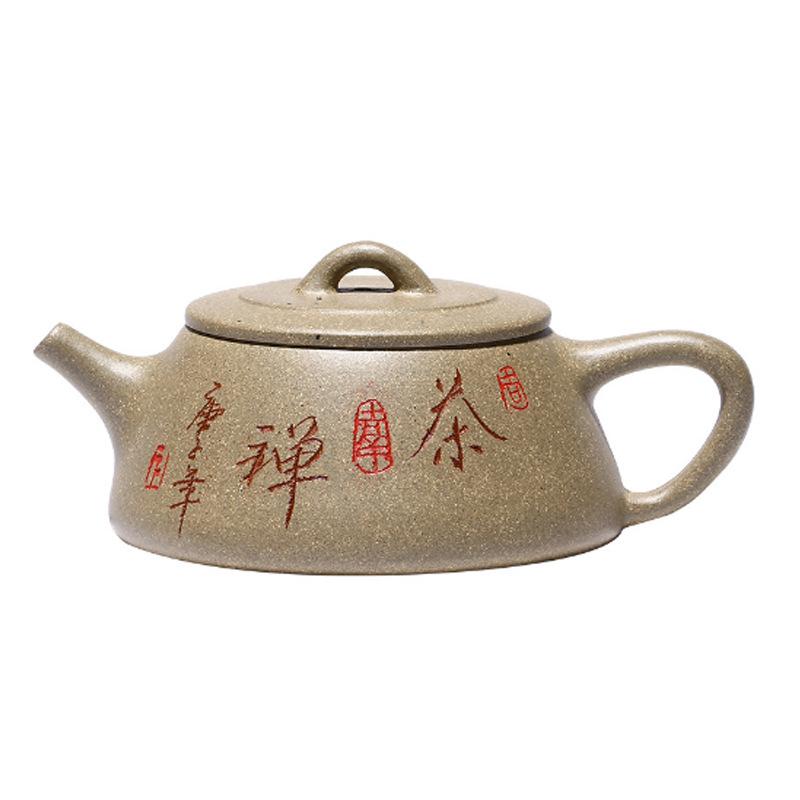 

180ml Chinese Yixing Purple Clay Tea Pot Raw Ore Section Mud Stone Scoop Kettle Custom Zisha Filter Beauty Tea Infuser