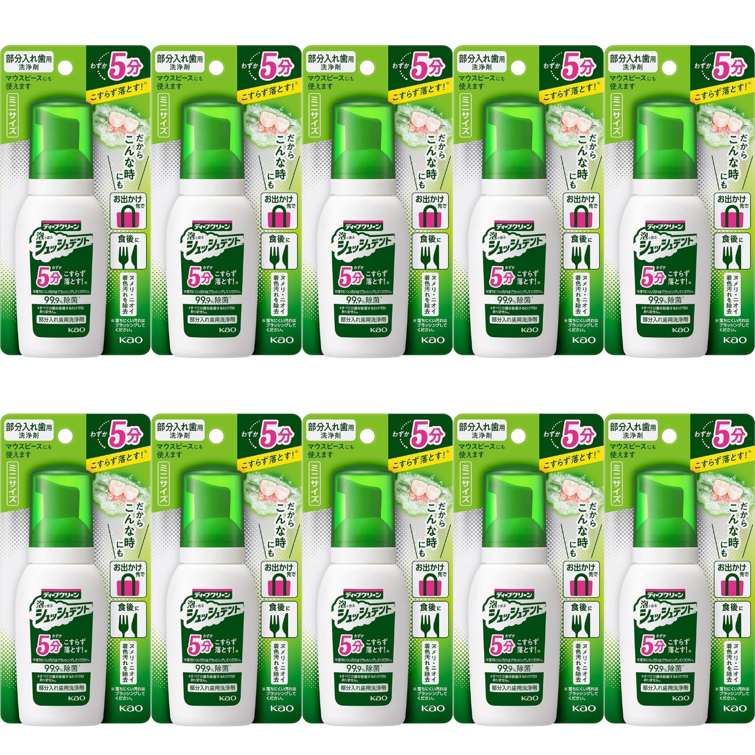 

Kao Deep Clean Shushu Dent Mini Size 10 шт. Набор 8LINK
