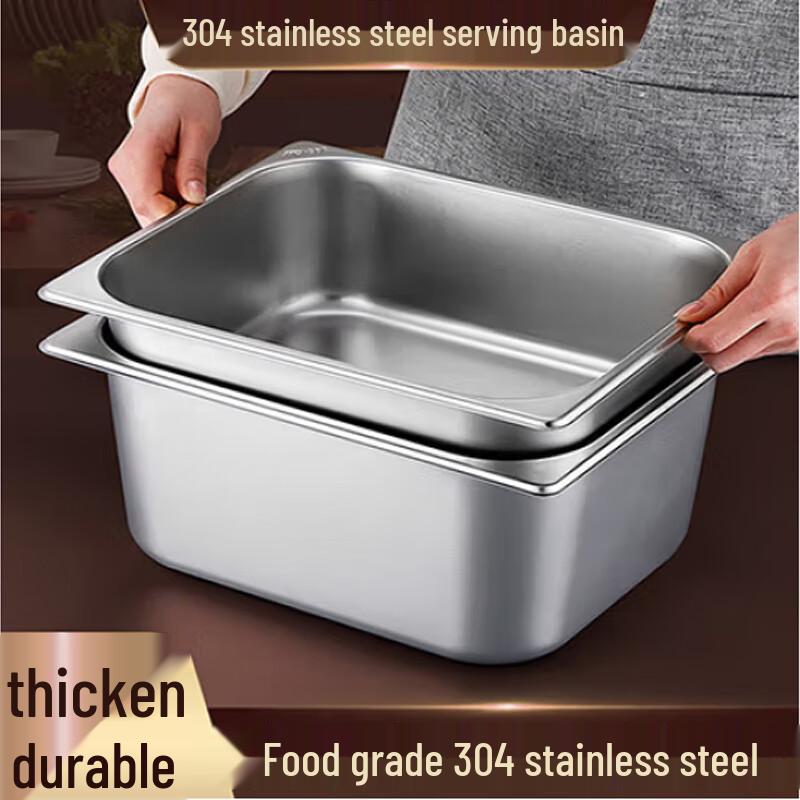 304 Stainless Steel Food Container