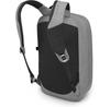 Рюкзак Osprey Arcane Large Day medium grey heather