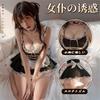 Maid costume cosplay one piece sexy apron cute cute set costume underwear cute uniform headband lace cute sailor suit leotard adult nurse uniform