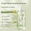 HF Amino Acid Oil Control & Anti-Dandruff Shampoo