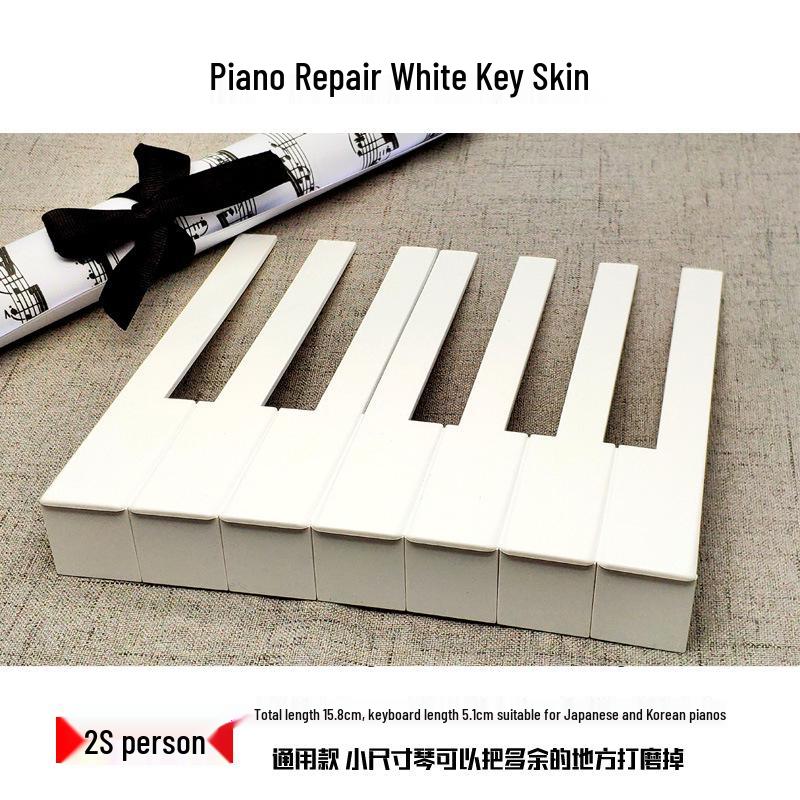 

Комплект для ремонта белых клавиш пианино Yamaha Y51 Set of 7 серый