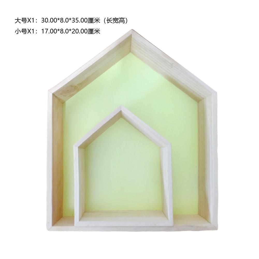Wooden Creative Storage Rack Children'S Room Bedroom Wall Decoration Storage Rack Wall Shelf For Home Office Decorative Storage