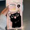 Klar Niedliche Schwarze Katze Hülle für Samsung Galaxy A56 A16 A06 A15 A35 A55 5G S25 S24 S23 Ultra S22 S21 Plus FE Tier Weiche TPU Abdeckung