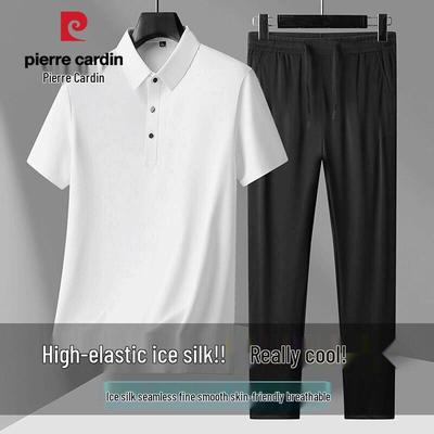 Men's Ice Silk Short-Sleeve Two-Piece Summer Set