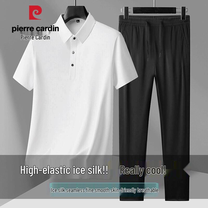 Pierre Cardin Men's Ice Silk Short-Sleeve Two-Piece Summer Set