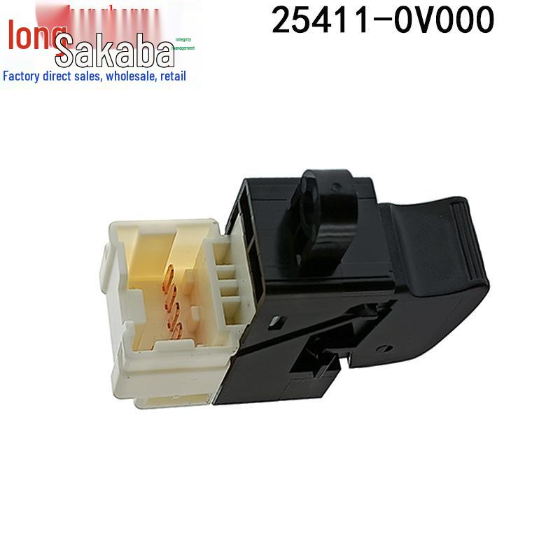 04-13 Nissan Paladin Power Window Switch (Part #25411-0V000)