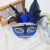 Stylish Feathered Accented Face Cover For Halloween Cosplay Event Lightweight Halloween Party Accessories