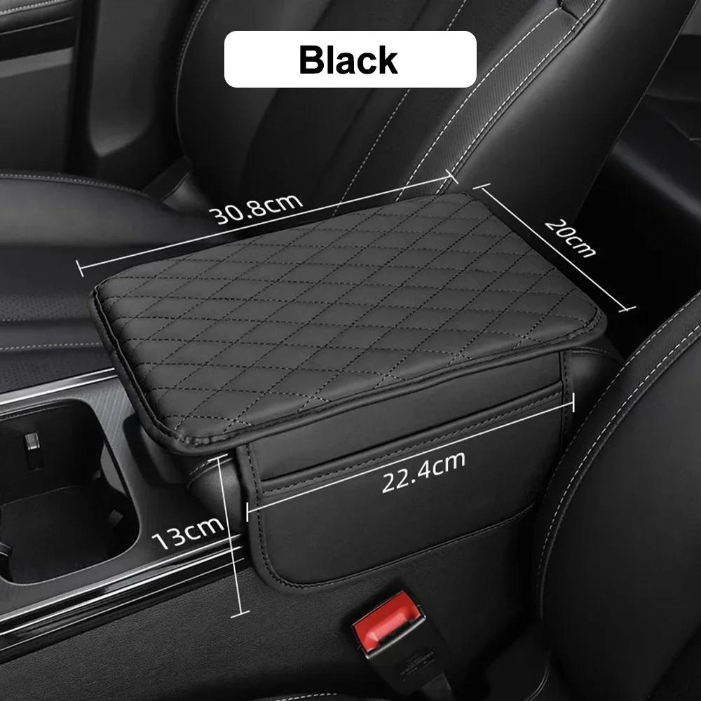 Car Armrest Box Height Pad Multifunctional Car Tissue Box Central Armrest Box Storage Box Storage Bag Accessories