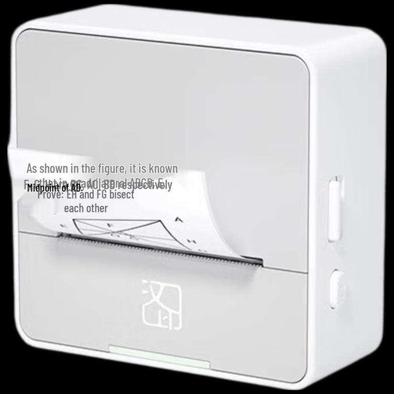 HPRT S2 Portable Study Printer CN plug (adapter included)