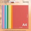 Yuanhao A4 4K 230G Kids' DIY Color Cardboard
