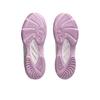 Nové Asics Upcourt 6 Bledě růžové Světle fialové Dámské 1072A107-702