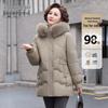 Snow Flying Women's Fox Fur Collar Down Jacket