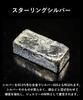 [GORBE] [Golbe] Italian-made silver charm (lilyfleur-de-lis emblem) pendant top necklace charm