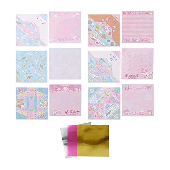 Sanrio Cinnamoroll Foldable Memo 223735