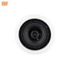 UBF CA Series Conference Audio-Video Ceiling Speaker (CN Version)
