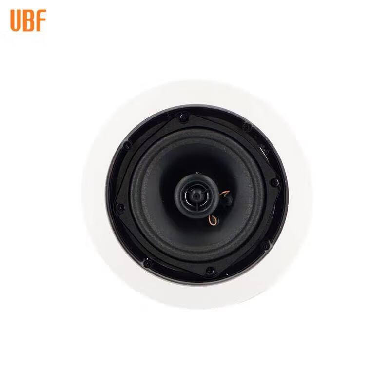 UBF CA Series Conference Audio-Video Ceiling Speaker (CN Version)