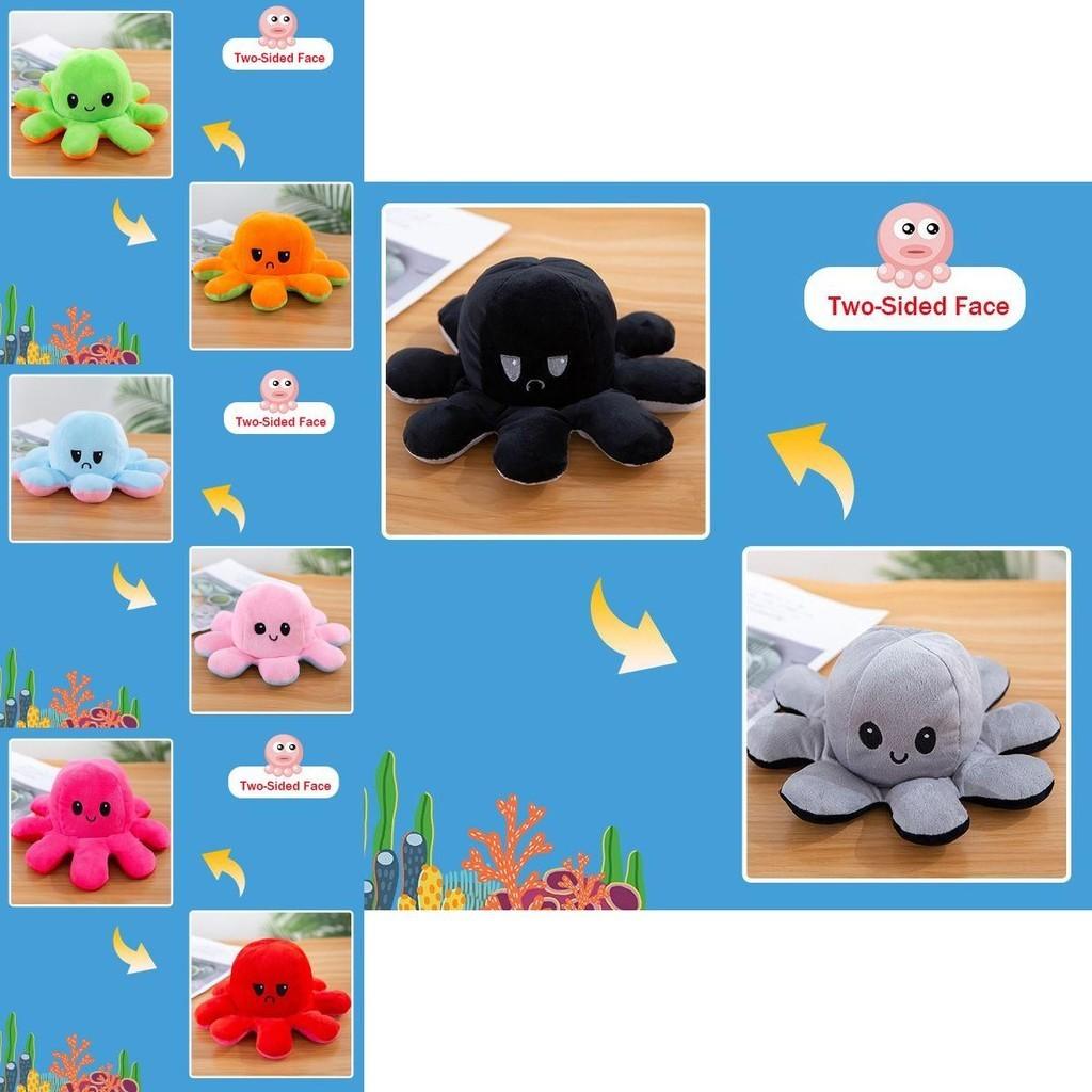 Adorable Double-sided Flip Reversible Octopus Plush Toy In Soft And Lifelike Style