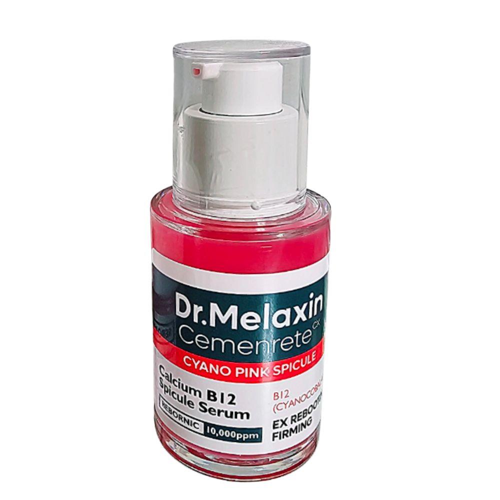 Dr.Melaxin - Cemenrete Cyano Pink Spicule Serum 30ml 30ml / 1.01 fl. oz.