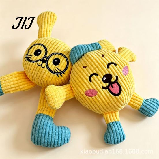 Durable Plush Toys for Dogs Squeaky Dog Chew Toy, Cartoon Cat/Dog Shape, Interactive Teeth Grinding Puppies And Boredom Relief Toy Indoor Cats