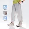 Boy's Summer Cooling Mosquito Repellent Jogger Pants