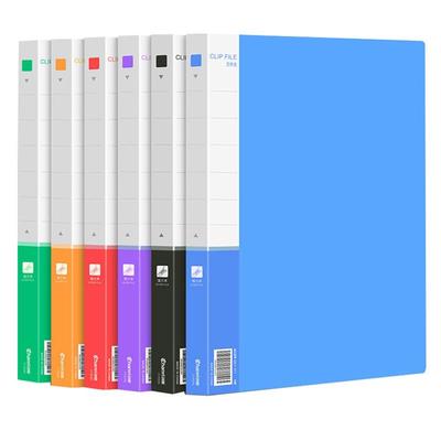 PP A4 File Folder Single Clip/Double Clips Archives Binder  School Office