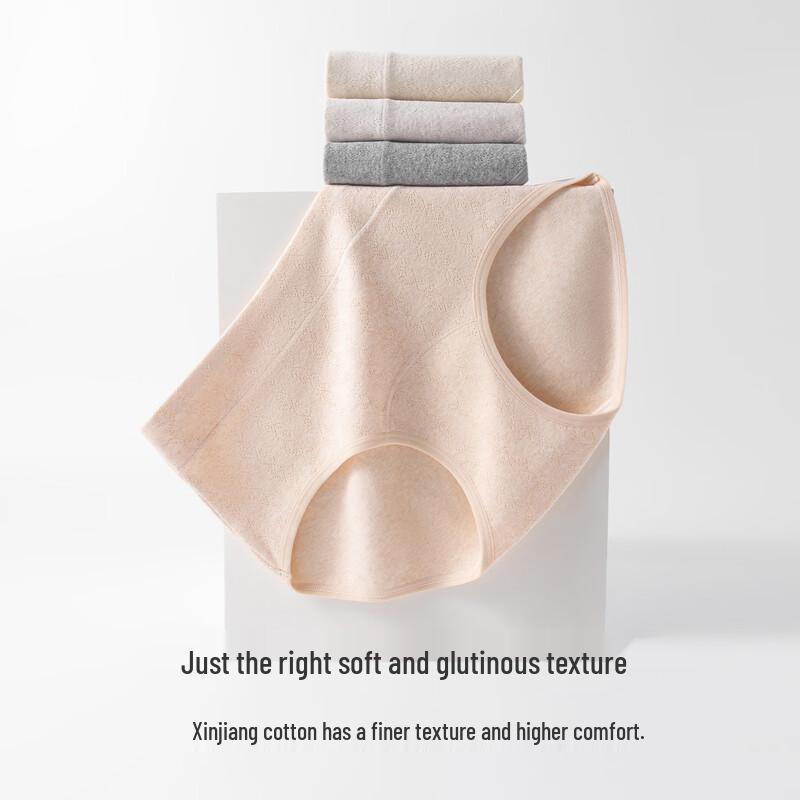 Women's Seamless 95% Cotton Antibacterial Mid-Waist Briefs