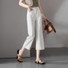 SOFSIL Women's White Relaxed Fit Cropped Flared Jeans