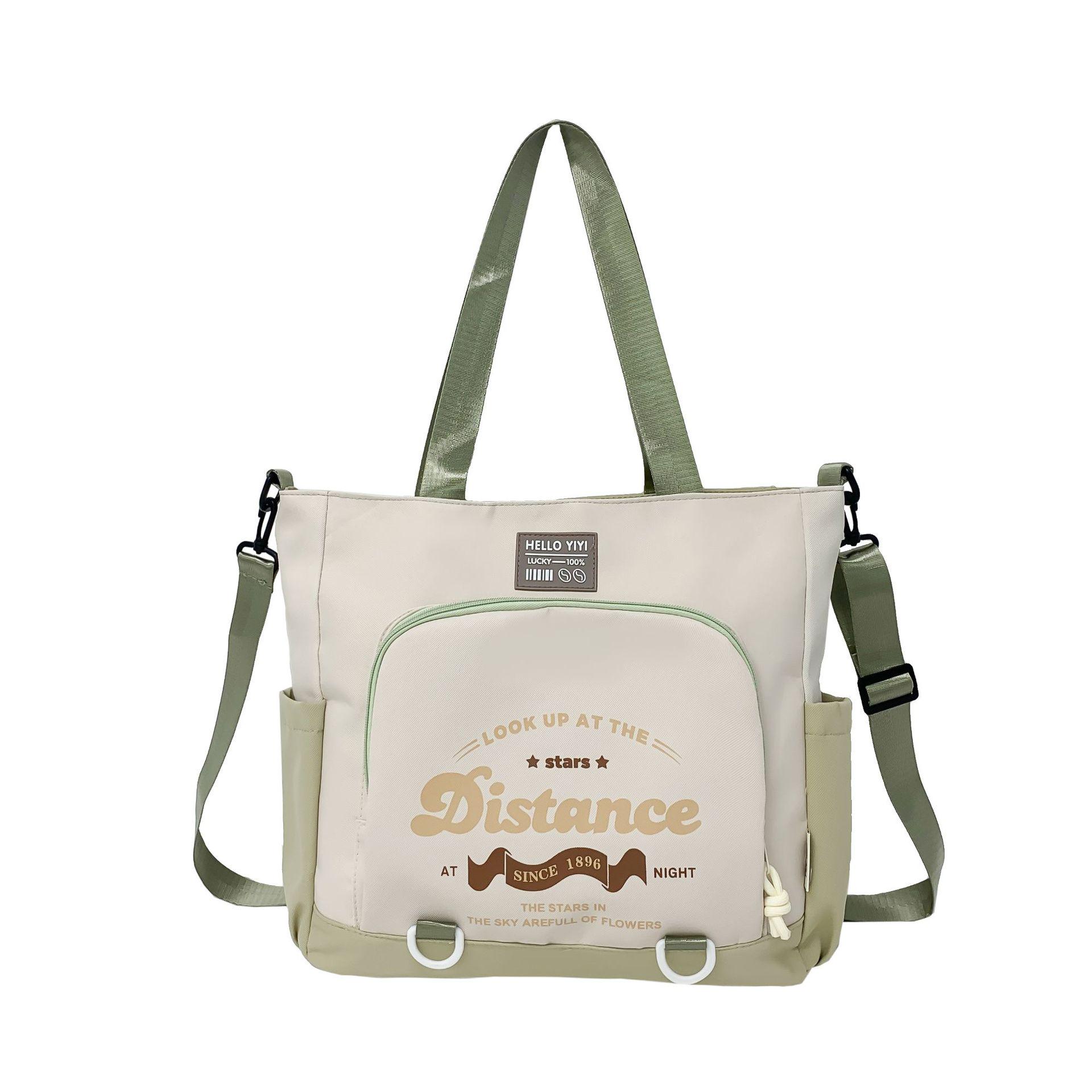 

Cute Fashionable Large-Capacity Crossbody Shoulder Bag - Korean Mori Girl Style for Students зелений