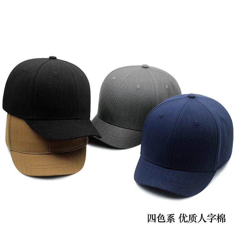Autumn and winter large size hat men's short brim baseball cap big head circumference soft top equestrian hat short brim cap