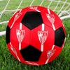 1 PZ poster Sevilla FC formato 5 pallone da calcio PrahaPallone da calcio Indoor Colorato Per Tutte le Età Cucito a Macchina PVC Pronto per la Competizione Durevole Alto Rimbalzo
