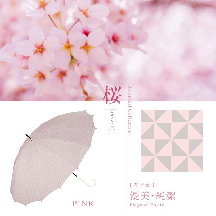 Long Japanese Traditional Colors 55cm Rib 16 Perfect for and Japanese Style for [2025] Wpc. Umbrella, Umbrella, Pink, Length, Ribs, Durable,