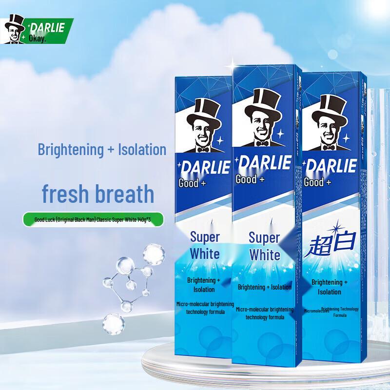 

Darlie Ultra White Toothpaste (3 x 140g)
