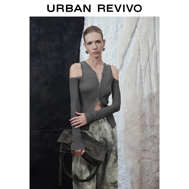 Kardigan damski z ażurowym splotem z serii UR Designer