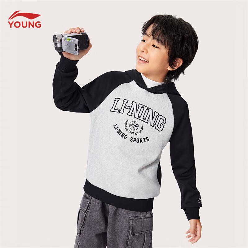 LI-NING Kids  Unisex Fleece Lined Hooded Sweatshirt YWDU417 130