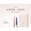 UORAM - Dual-Ended Fine Eyebrow Pen - 2 Colors