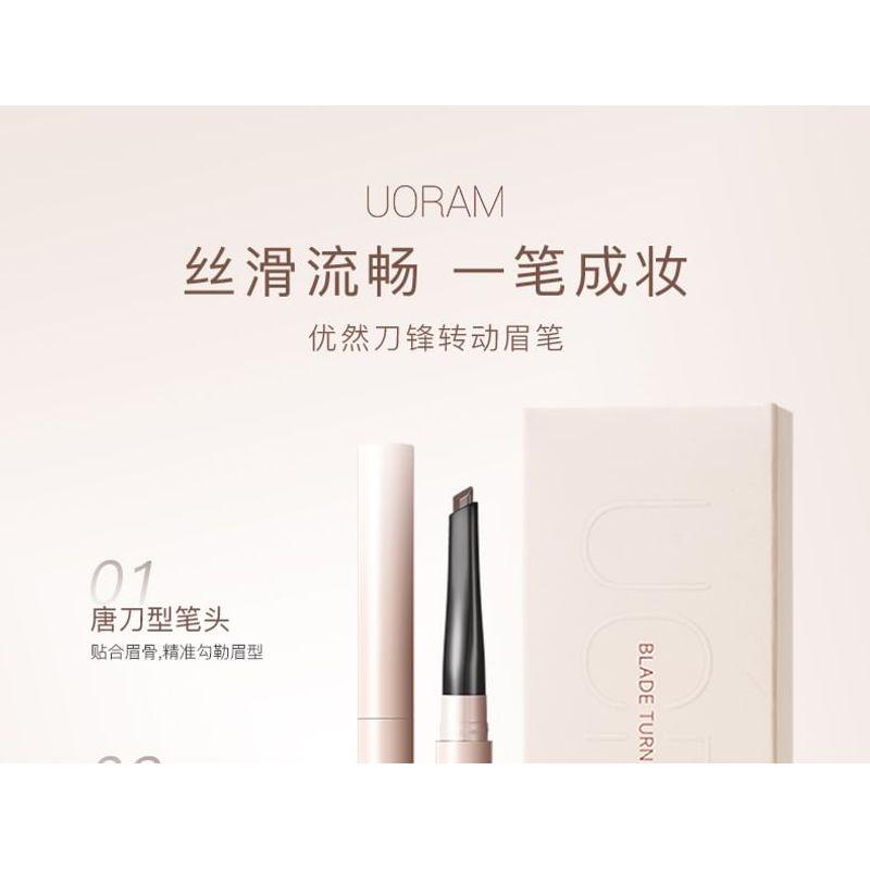 UORAM - Dual-Ended Fine Eyebrow Pen - 2 Colors