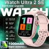 New Watch Ultra 2SE Smart Watch Men Women 1.85-Inch HD AMOLED Full Touch Screen IP68 Waterproof Bluetooth Calling SmartWatch Man