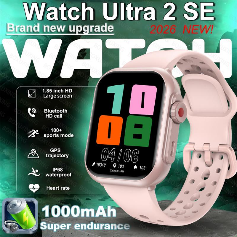 New Watch Ultra 2SE Smart Watch Men Women 1.85-Inch HD AMOLED Full Touch Screen IP68 Waterproof Bluetooth Calling SmartWatch Man 1000mAh Battery розовый