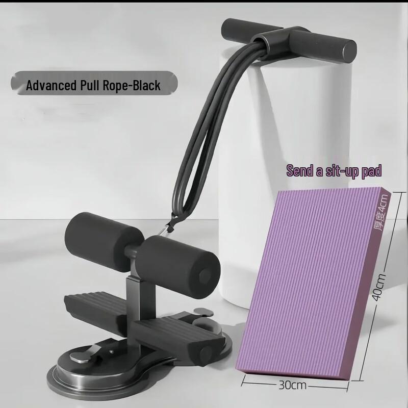 WEZHO Sit-up Assistant