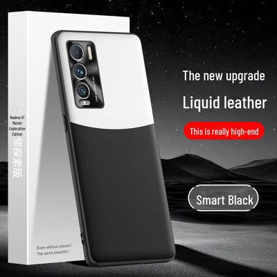 Realme GT Master Exploration Edition Liquid Leather Protective Cover - One Piece