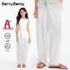 BARRY BANNY Mädchen Spitzen-Saum Laternenhose